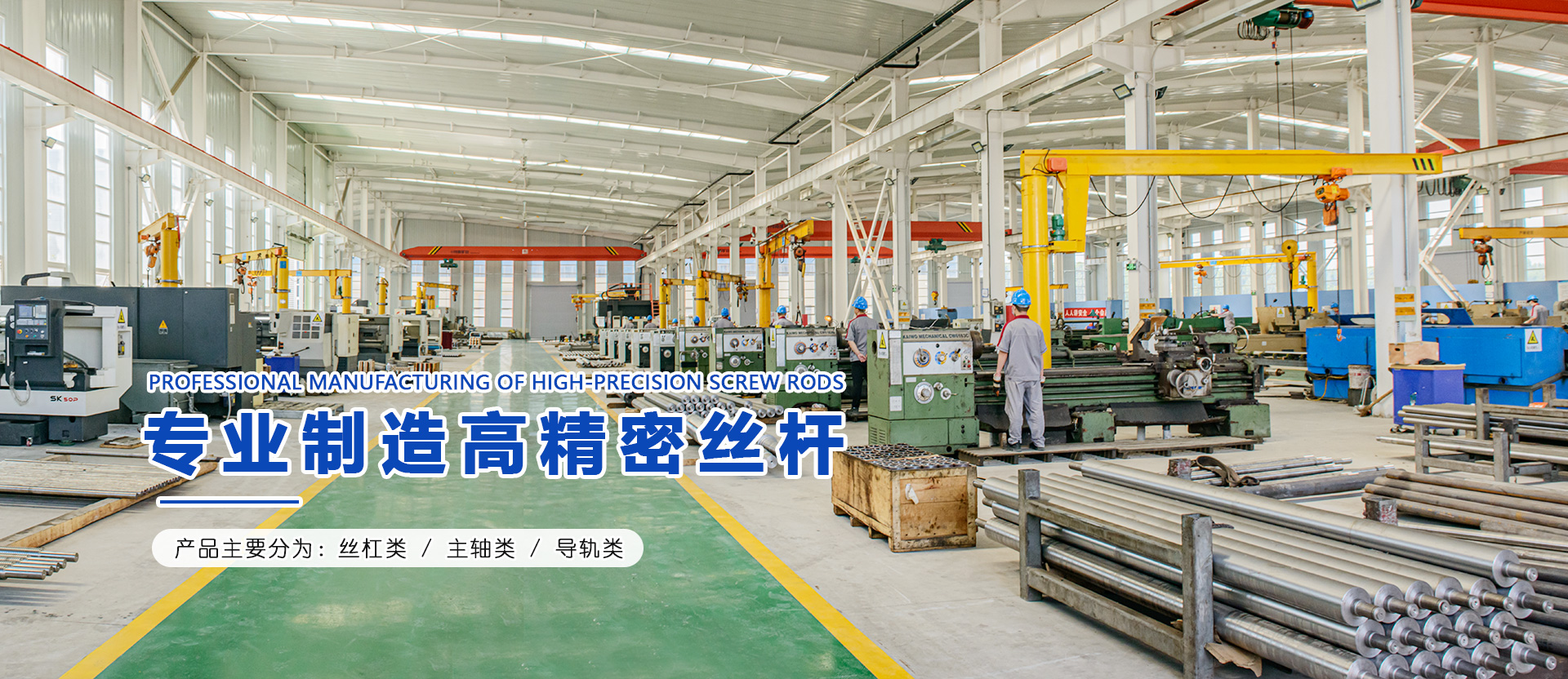 魚臺縣勝王水處理設(shè)備有限公司