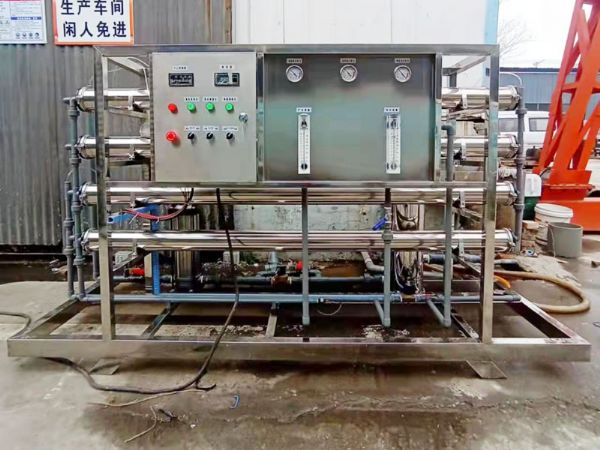 2噸反滲透設(shè)備